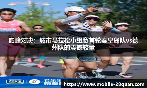 28圈官网