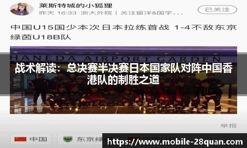 28圈官方网站
