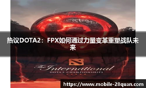 28圈官网